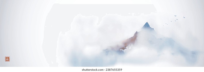 Minimalist ink painting of misty mountain. Traditional oriental ink painting sumi-e, u-sin, go-hua. Translation of hieroglyph - eternity.