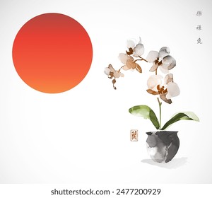 Minimalistische Tintenmalerei von Phalaenopsis Orchidee und große rote Sonne. Traditionelle japanische Tintenwäsche-Malerei sumi-e. Hieroglyphen - Freude, Wohlbefinden, Liebe, Orchidee.