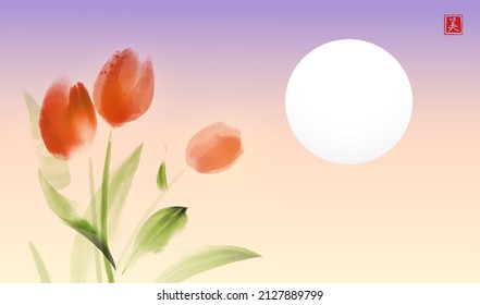Minimalist ink painting with red tulips on sunrise background. Traditional oriental ink painting sumi-e, u-sin, go-hua. Translation of hieroglyph - beauty.