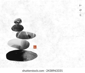 Pintura de tinta minimalista de piedras apiladas en un equilibrio Zen. Tinta oriental tradicional que pinta sumi-e, u-sin, go-hua en el fondo del papel del arroz. Jeroglíficos - armonía, espíritu, perfección, eternidad.