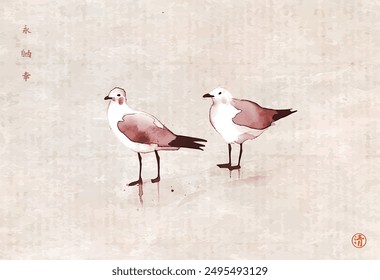 Minimalist ink painting with two seagulls. Traditional oriental ink painting sumi-e, u-sin, go-hua on vintage background. Hieroglyphs - eternity, freedom, happiness, clarity