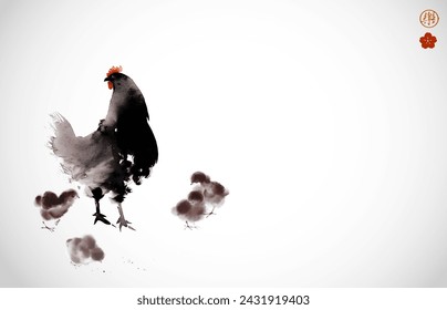 Minimalist ink wash painting with a hen and her chicks. Traditional oriental ink painting sumi-e, u-sin, go-hua on white background. Hieroglyph - joy.
