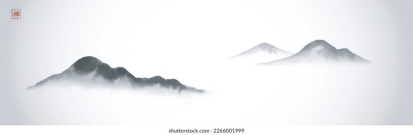 Minimalist ink wash painting with  mountains in fog. Panoramic landscape in traditional oriental ink painting sumi-e, u-sin, go-hua style. Translation of hieroglyph - zen.