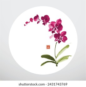 Minimalist ink wash painting with pink phalaenopsis orchid in white circle on grey background. Traditional oriental ink painting sumi-e, u-sin, go-hua. Translation of hieroglyph - eternity.