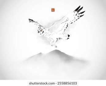 Minimalist ink wash painting of a white owl flying over misty mountain. Traditional oriental ink painting sumi-e, u-sin, go-hua. Translation of hieroglyph - eternity.