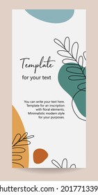 Diseño minimalista de la plantilla de la tarjeta de invitación, dibujo de la tinta de la línea negra floral. Un estilo botánico. Contorno negro y formas geométricas de color sobre un fondo claro.