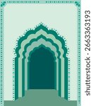 Minimalist Islamic Archway with Text Space