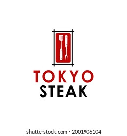 Minimalist japanese Tokyo Steak House With Spatula Logo Design