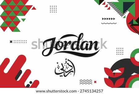 Minimalist Jordan Flag Vector for Government Campaigns and Public Holidays