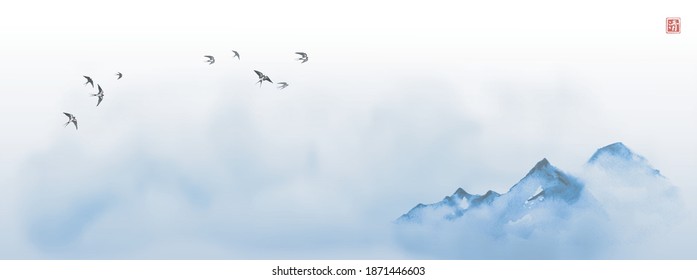 Minimalist landscape with distant blue mountains in fog and flock of birds in the sky. Traditional Japanese ink wash painting sumi-e. Translation of hieroglyph - clarity.