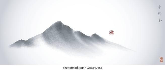 Minimalist landscape with misty mountains on white background. Traditional oriental ink painting sumi-e, u-sin, go-hua. Hieroglyphs - peace, tranquility, harmony, well-being