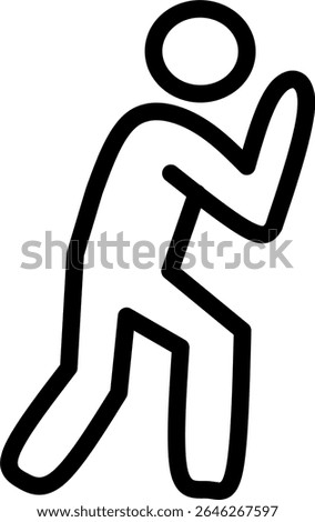 Minimalist line art basketball rebound icon
