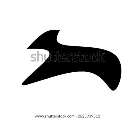 A minimalist logo design for a black bear shape with a white background for your logo design.