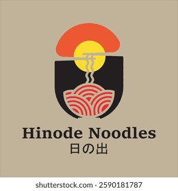 The minimalist logo features a steaming bowl of ramen, chopsticks, and a red sun, symbolizing the Japanese sunrise (“Hinode”). The design reflects traditional Japanese cuisine, ramen culture