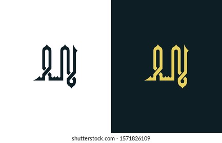 106 Letter n arabic abstract logo Images, Stock Photos & Vectors ...