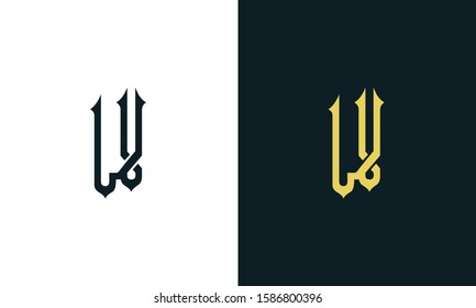 Minimalist Luxury Line Art Letter Lv Stock Vector (Royalty Free ...