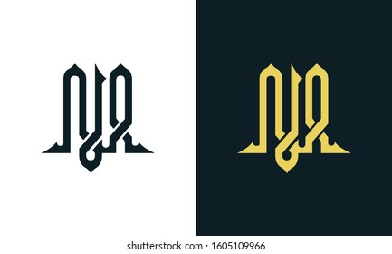 106 Letter n arabic abstract logo Images, Stock Photos & Vectors ...