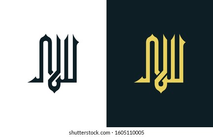 Minimalist luxury line art letter NU logo. This logo icon incorporate with two Arabic letter in the creative way. It will be suitable for Royalty and Islamic related brand or company. 