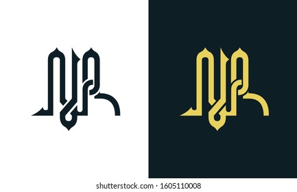 Minimalist luxury line art letter NR logo. This logo icon incorporate with two Arabic letter in the creative way. It will be suitable for Royalty and Islamic related brand or company. 