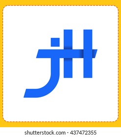 minimalist and modern two letter composition for initial, logo or signature started by j letter