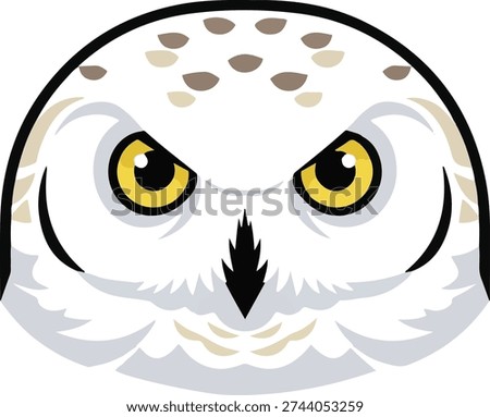 Minimalist Owl Logo Design - Wise Bird Face Icon for Branding