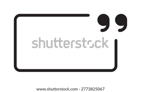 Minimalist quote frame design with empty space and quotation marks.