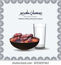 Minimalist Ramadan Kareem Iftar Poster.Translation Arabic word means Ramadan Kareem. 