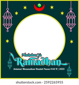 A minimalist Ramadan twibbon featuring a simple frame with elegant Islamic elements. Designed for celebrating the holy month of Ramadan, this twibbon includes decorative ornaments, lanterns