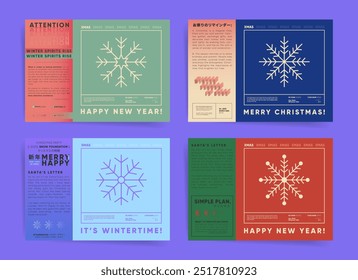 Minimalist Retro Christmas and New Year Poster: Abstract Geometric Bauhaus and Y2K Design with Pastel Gradients. A4, Vector Digital Art for a Festive Cards, Posters, Placards and Flyers,