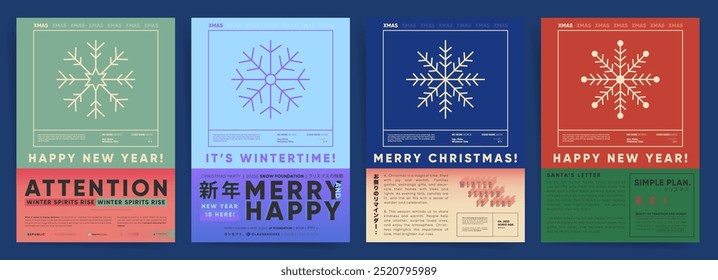 Minimalist Retro Winter Snowflake Poster Set. Modern Christmas and New Year Celebration Designs with Elegant Geometric Snowflakes. Perfect for Greeting Cards, Posters, and Holiday Invitations.