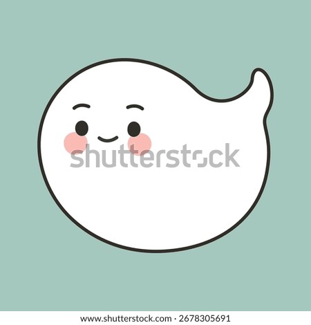 Minimalist Round Cartoon Ghost Vector Illustration with Cute Smile