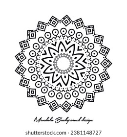 minimalist simplicity islamic mandala backgrounds. indian ornate invitation gradient mandala backgrounds. background illustration pattern.