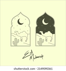 Minimalist style Eid Mubarak Background, greeting cards with moon, came and desert