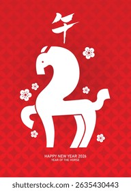 Minimalist style greeting card for chinese new year of the horse 2026. Funny zodiac horse shape with plums blossoms pattern. Chinese text translation: "Horse"(zodiac).