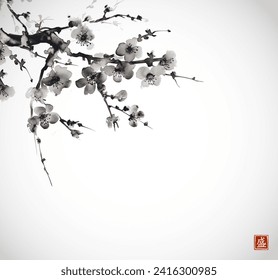  Minimalist sumi-e painting of sakura branches, with delicate cherry blossoms painted with black ink. Traditional oriental ink painting sumi-e, u-sin, go-hua. Translation of hieroglyph - bloom.