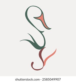 Minimalist swan design with elegant curves. Abstract swan art in green and pink. Swan illustration with flowing lines. Simple swan motif in soft colors. Vintage art illustration, vector.