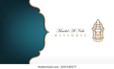 Minimalist template design with the theme of the birthday of the Prophet Muhammad SAW