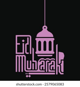 A minimalist typographic of Eid Mubarak