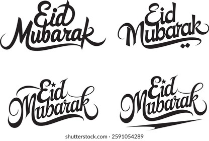 minimalist typography Eid Mubarak calligraphy silhouette vector art