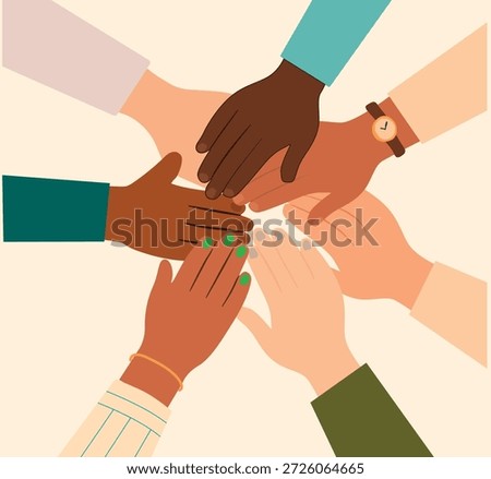Minimalist vector illustration of several hands of different skin tones joined in a circle. Inclusion, cultural diversity, equality, and teamwork.