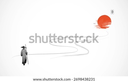 Minimalist vector illustration in sumi-e style. Zen monk with staff walking toward the rising sun along a winding path. Serene, meditative, symbolic scene. Translation of hieroglyph - dream.