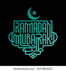 A minimalist vector illustration of the text ramadan mubarak, eid mubarak, Ramada, fasting, moon and star