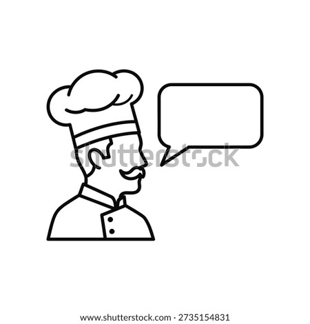 Minimalist vector illustration of a thoughtful chef with a blank speech bubble, ideal for recipes, cooking tips, and culinary content.