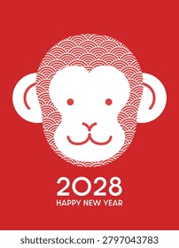 Minimalist Year of the Monkey flat vector poster with a stylized zodiac macaque head.