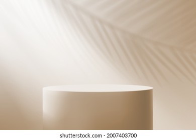 Minimalistic background with a pedestal and a ray of light. Empty podium for product demonstration in brown colors.
