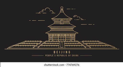 Minimalistic golden line-art landmark icon of the Hall of Prayer for Good Harvests in the Temple of Heaven in Beijing, China.