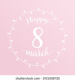 Tarjeta de saludo minimalista con 8 de marzo. Ilustración vectorial del Día Internacional de la Mujer, fácil de editar. 
