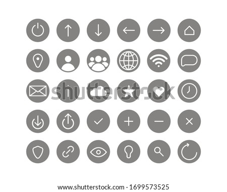Minimalistic icon set. Vector illustration.