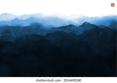 Minimalistic  landscape with blue misty forest mountains.Traditional Japanese ink wash painting sumi-e. Translation of hieroglyph - eternity.