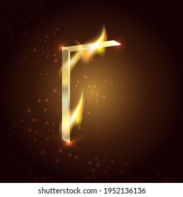 The minimalistic letter of the Russian alphabet G. Gold symbol on fire on a dark background.